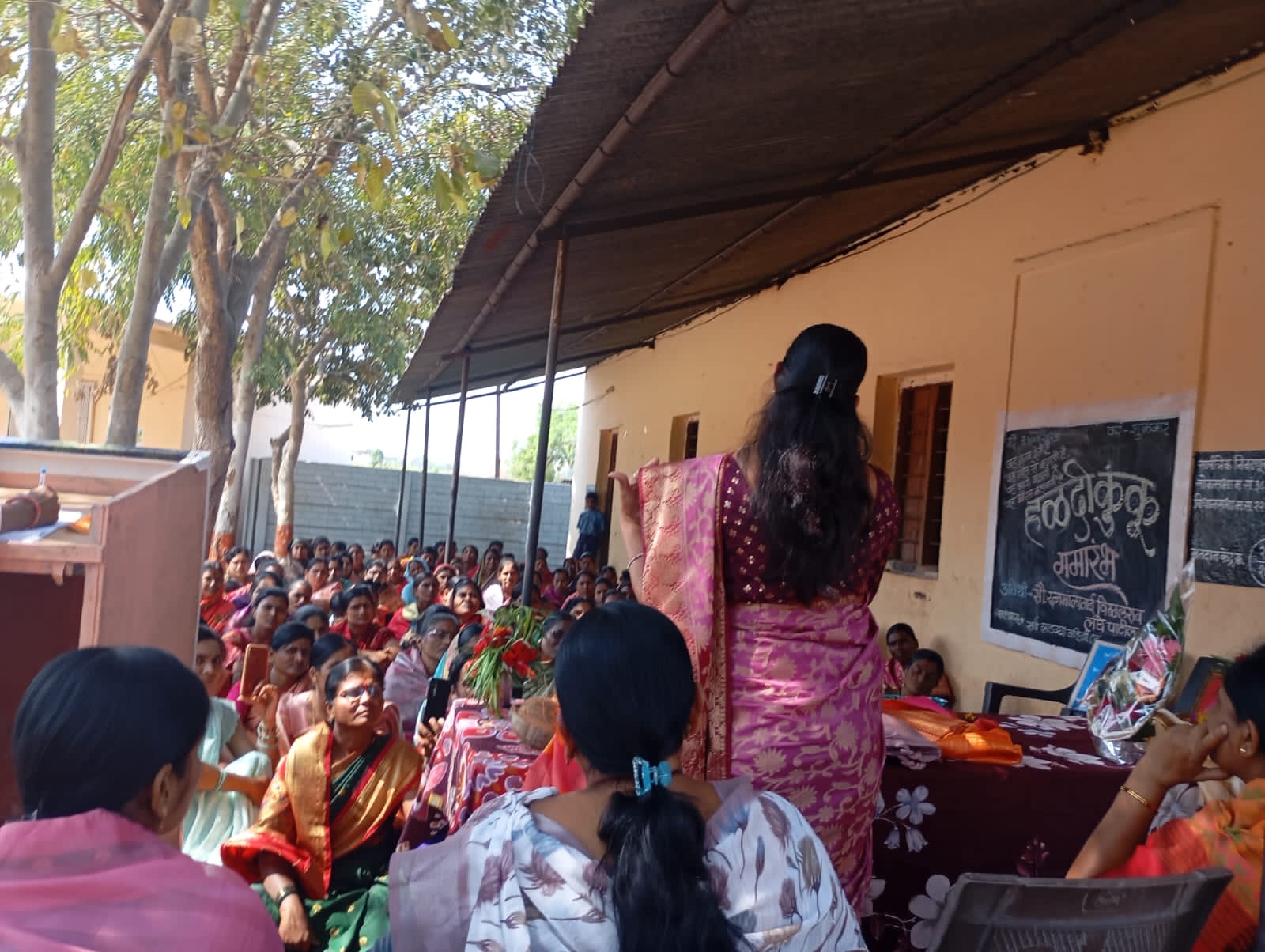 कार्यक्रमाचे फोटो 12